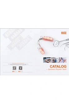 Catalog-Dental Lab Materials