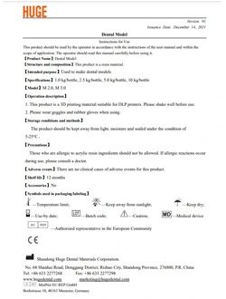 Product instructions for Use-Dental Model